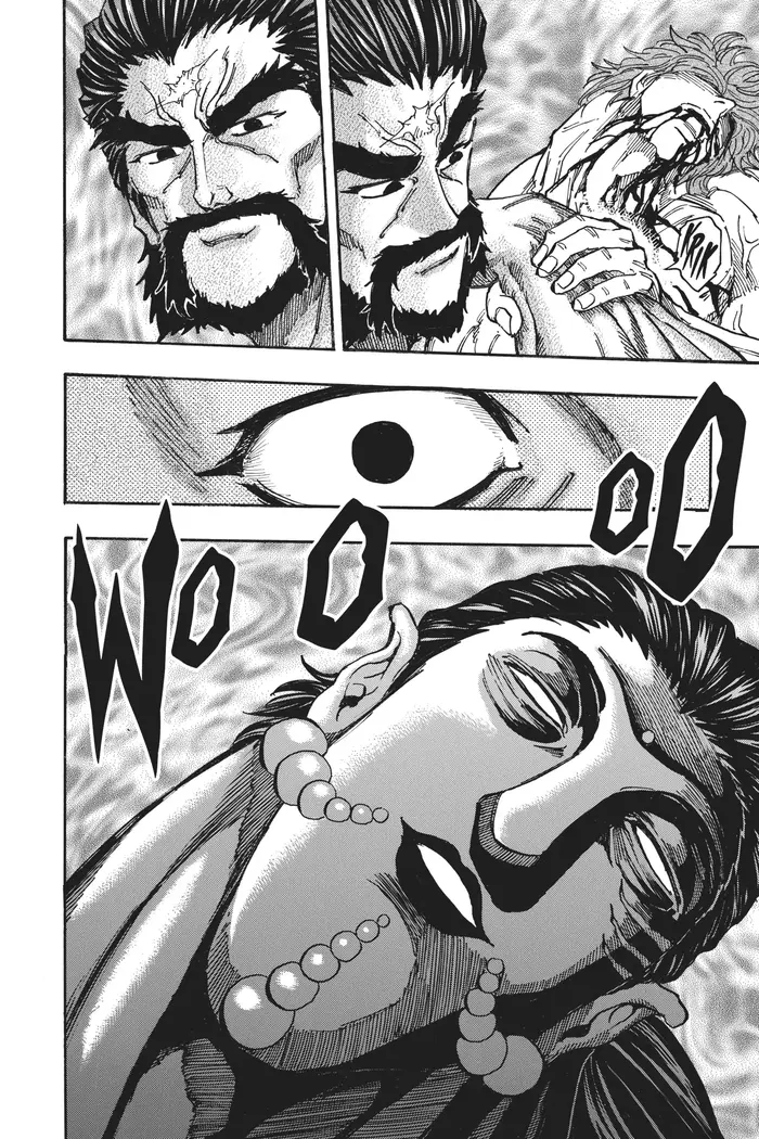 Toriko Chapter 380 image 08_optimized